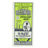 Telephone Sat Isbgol